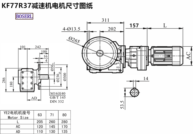 1688979409847460.png 1566467943247142.png