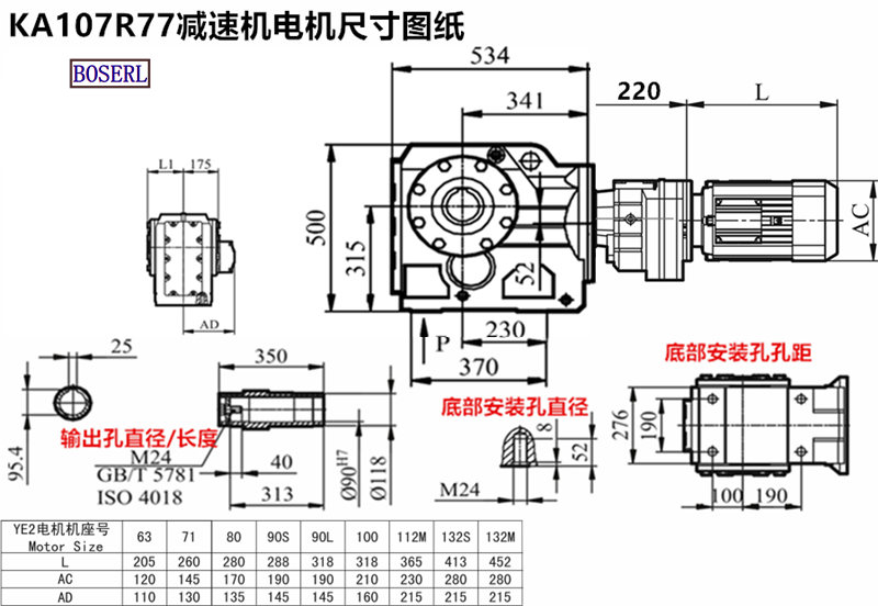 1693056898767633.png 1566468867803131.png