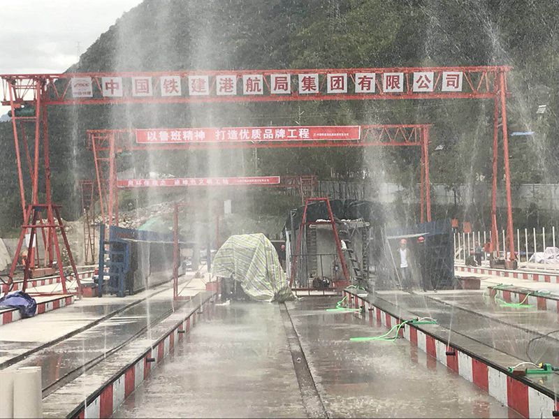 自動(dòng)噴淋養(yǎng)護(hù)