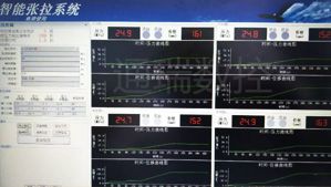 路橋施工設(shè)備數(shù)控