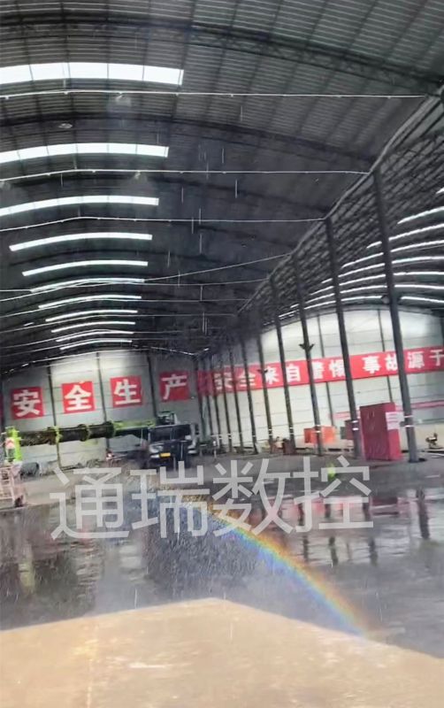 通瑞數(shù)控服務(wù)-淄博快速路